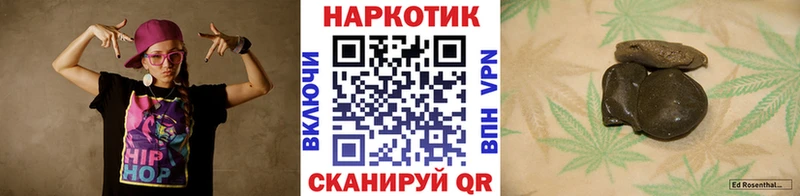 Где можно купить наркотики Саяногорск МАРИХУАНА  МЕФ  Cocaine  Codein  Гашиш 