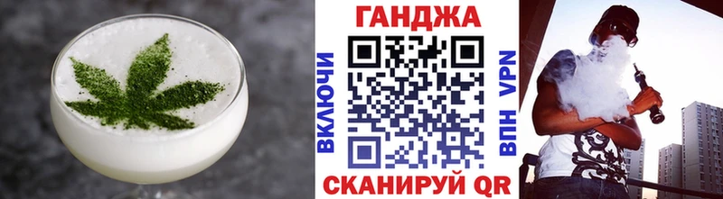 kraken ONION  Саяногорск  Печенье с ТГК марихуана 