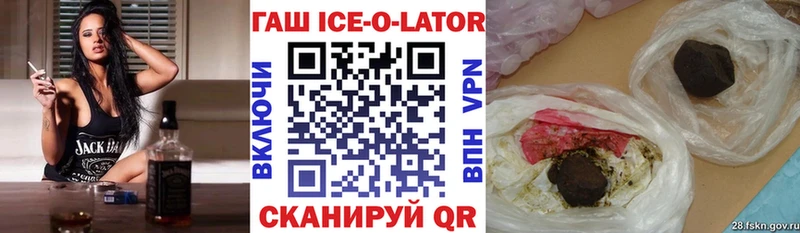 Гашиш AMNESIA HAZE  даркнет какой сайт  Саяногорск  купить  сайты 