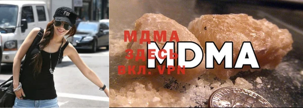 а пвп мука Арсеньев