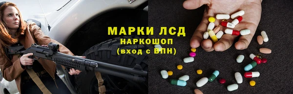 а пвп мука Арсеньев