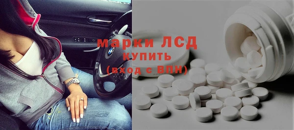 СК Аркадак
