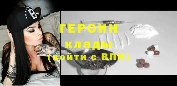 шишки Армянск