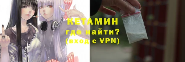 а пвп мука Арсеньев