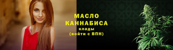 а пвп мука Арсеньев