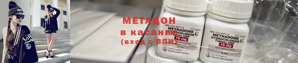СК Аркадак