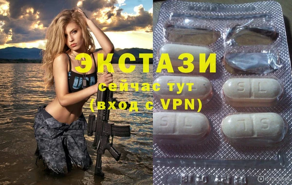СК Аркадак