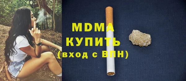 СК Аркадак