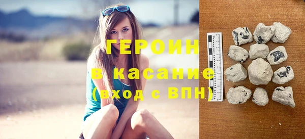 а пвп мука Арсеньев