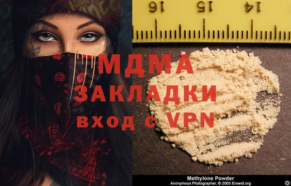 СК Аркадак