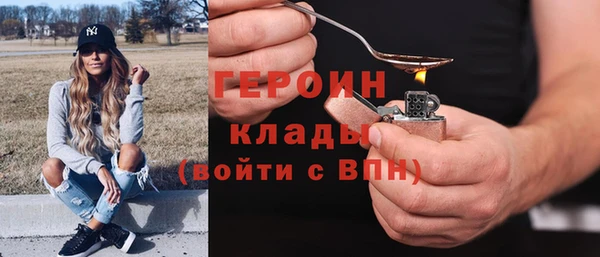 а пвп мука Арсеньев