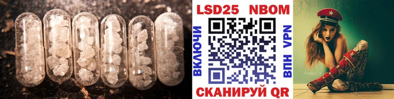 Лсд 25 экстази ecstasy  Саяногорск 