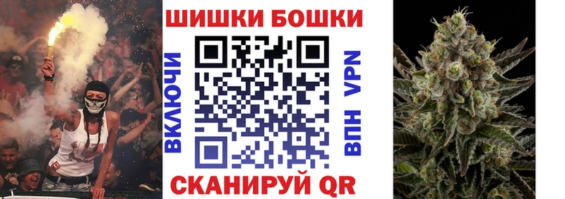 маркетплейс наркотические препараты  Саяногорск  Каннабис THC 21% 